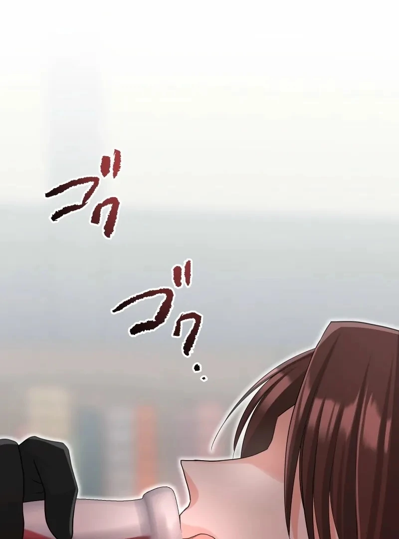 Read The White Wolf’s Bride Manga Online