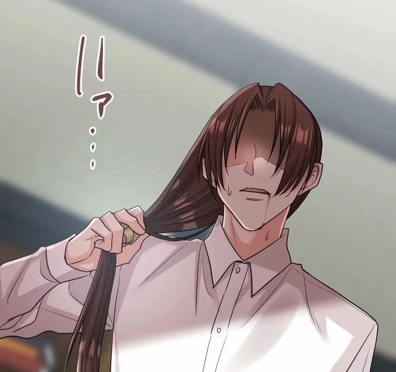 Read The White Wolf’s Bride Manga Online