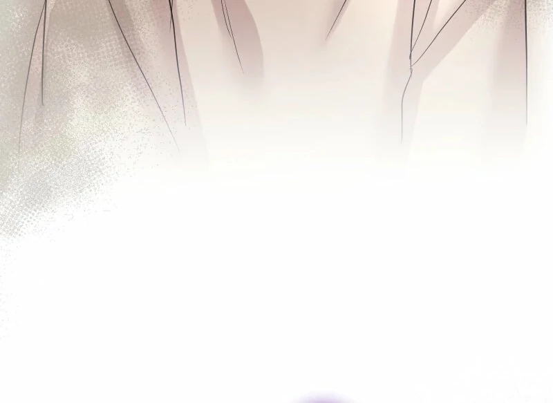 Read The White Wolf’s Bride Manga Online