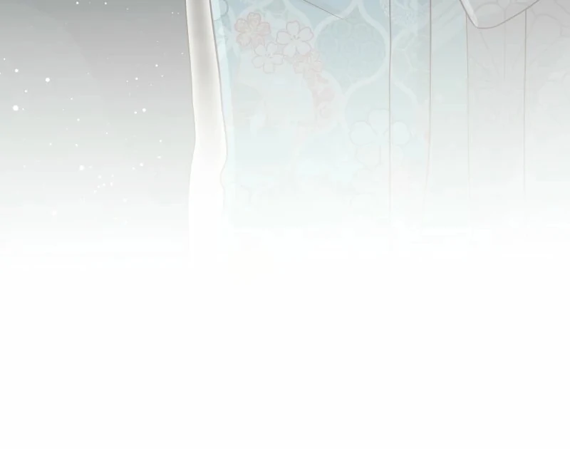 Read The White Wolf’s Bride Manga Online