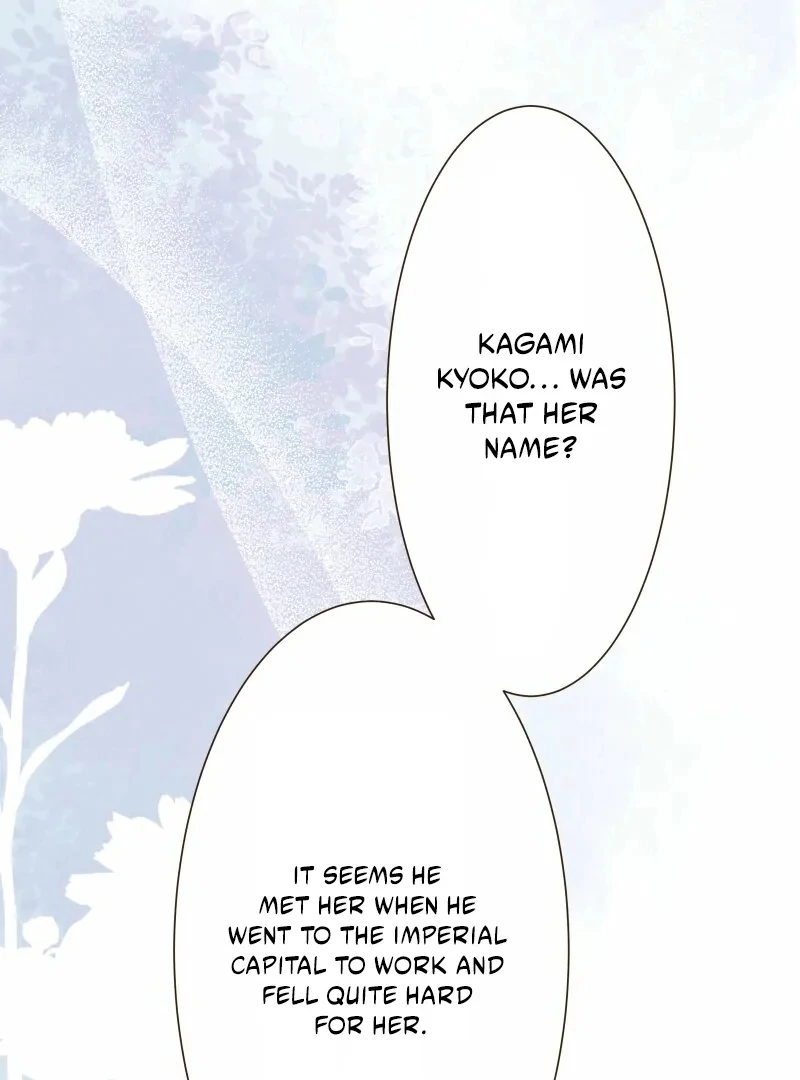 Read The White Wolf’s Bride Manga Online