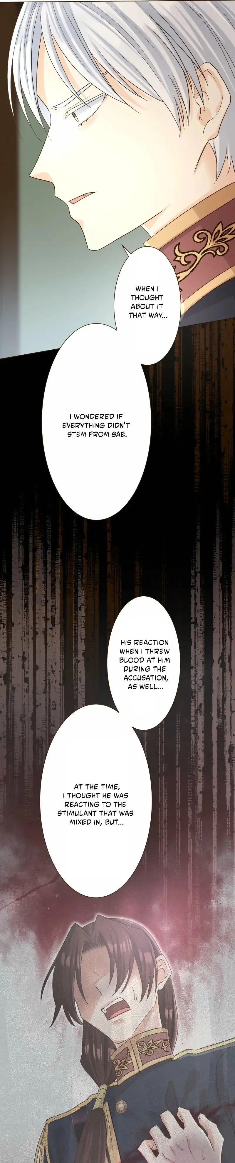 Read The White Wolf’s Bride Manga Online