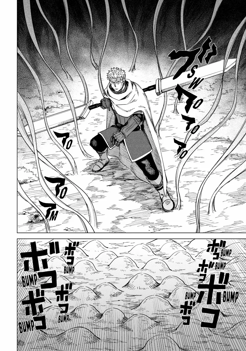 Read The Witch and the Mercenary Manga Online