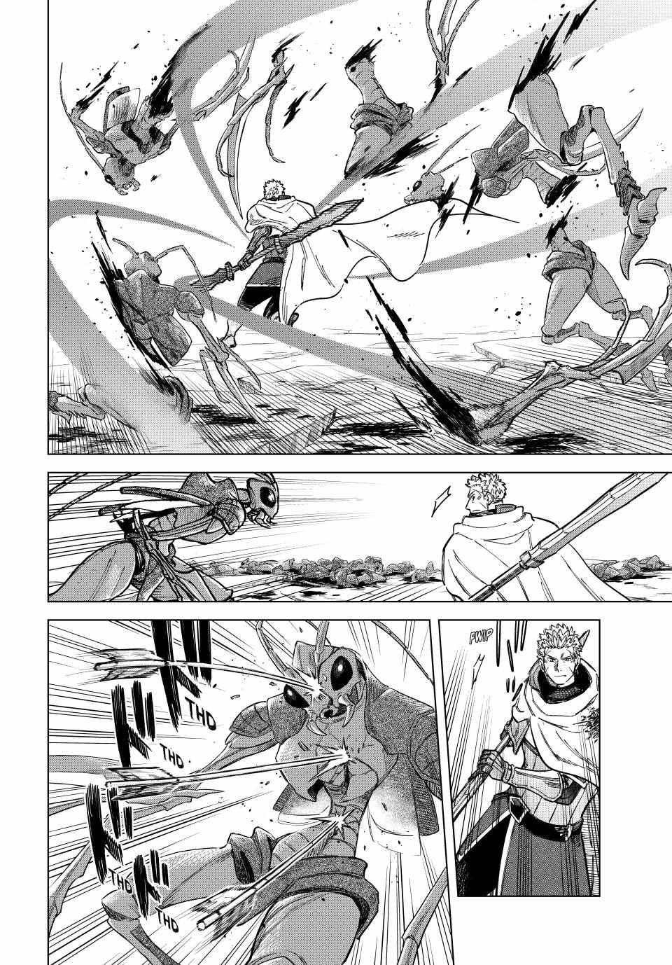 Read The Witch and the Mercenary Manga Online