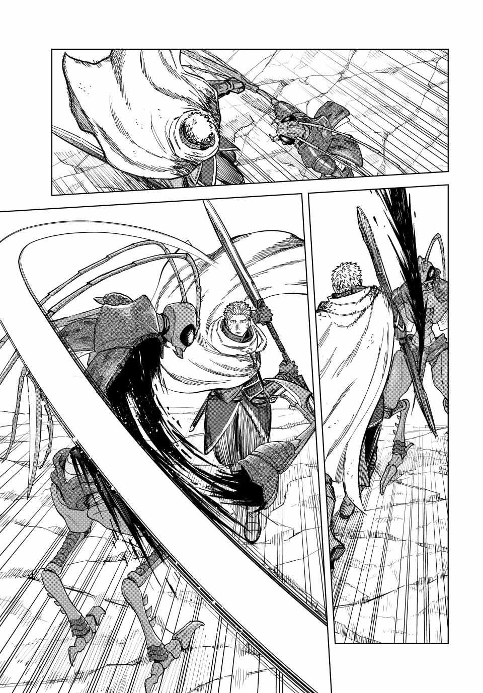 Read The Witch and the Mercenary Manga Online
