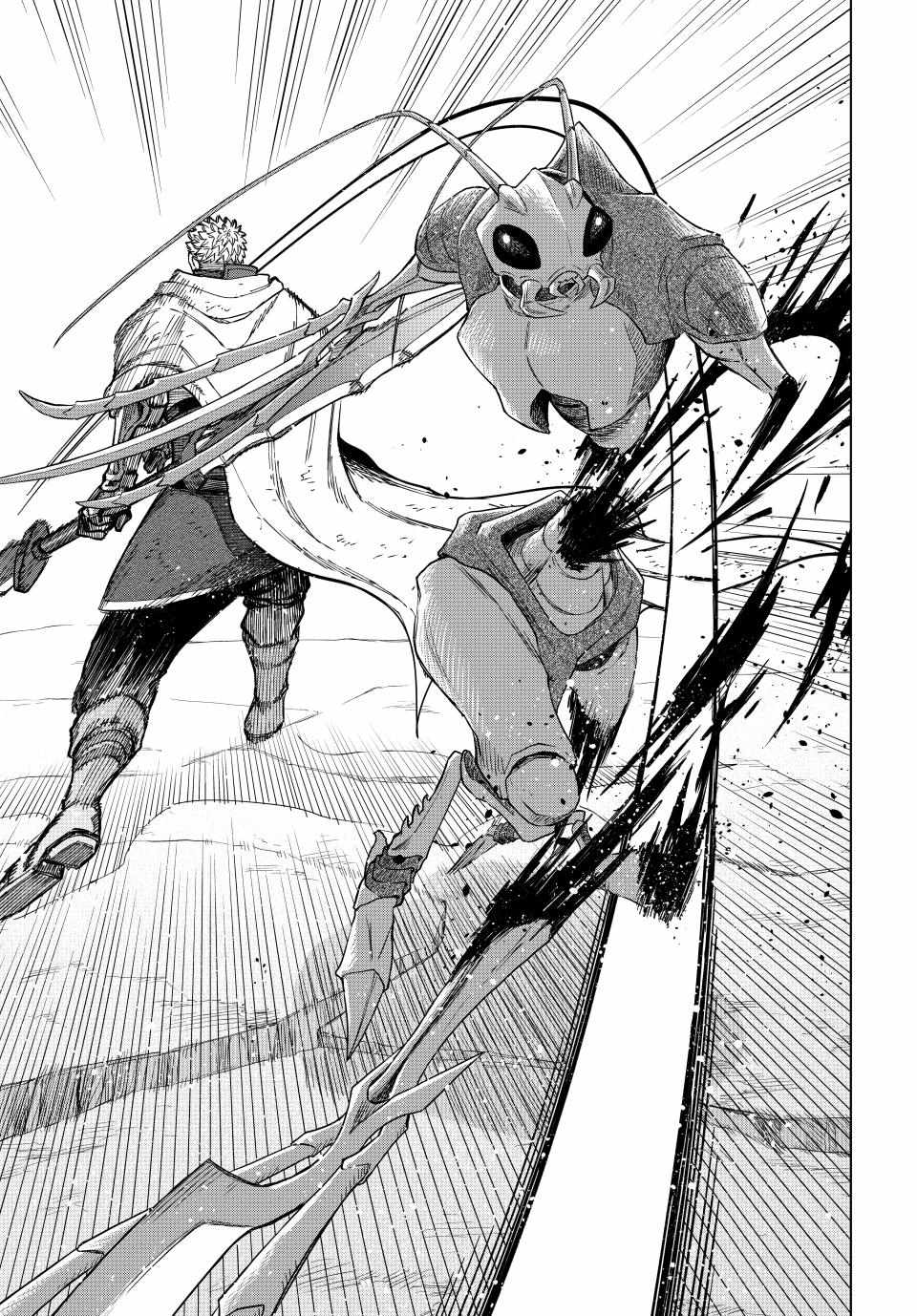 Read The Witch and the Mercenary Manga Online