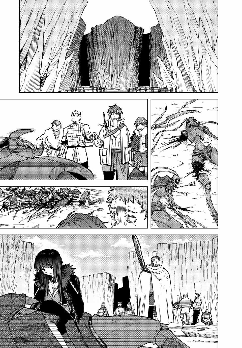 Read The Witch and the Mercenary Manga Online