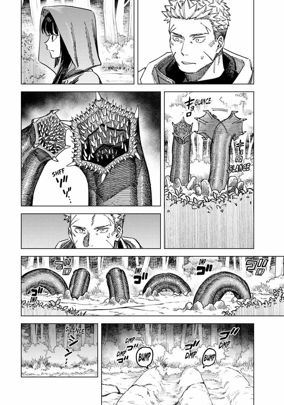 Read The Witch and the Mercenary Manga Online