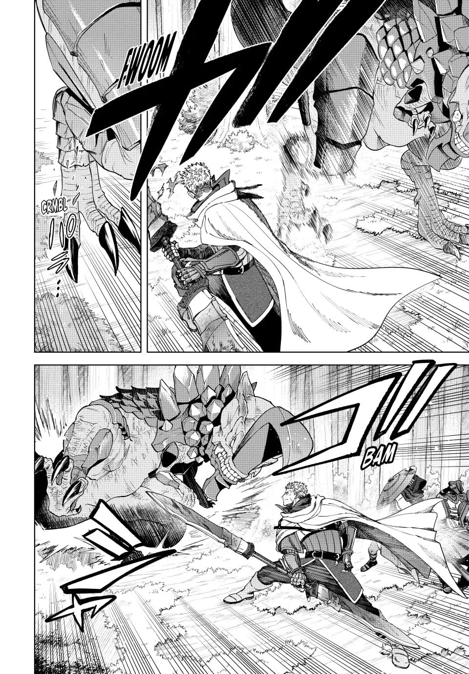 Read The Witch and the Mercenary Manga Online
