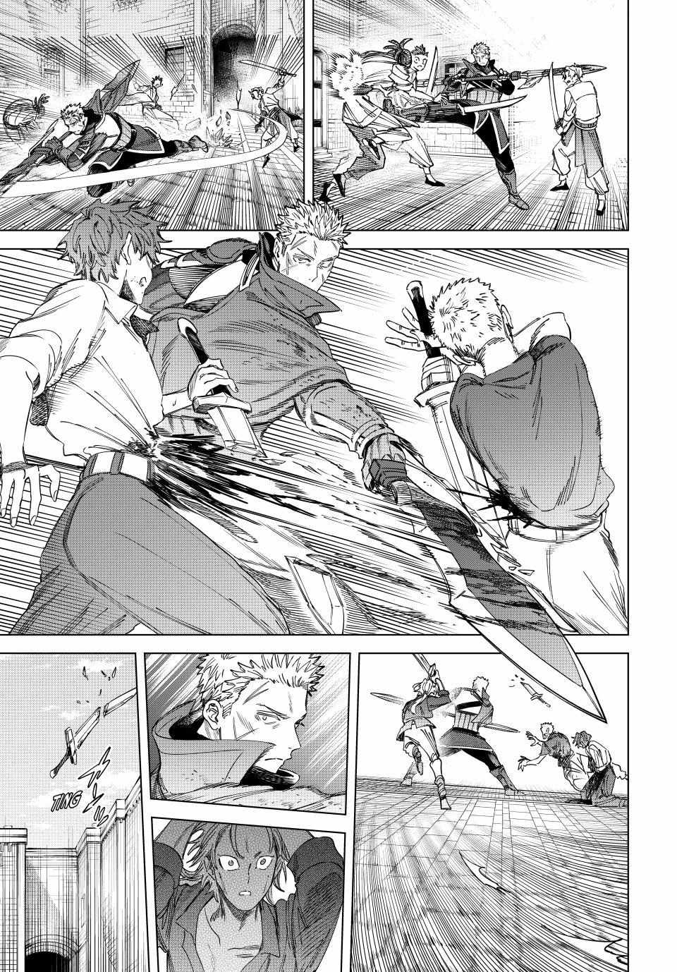 Read The Witch and the Mercenary Manga Online