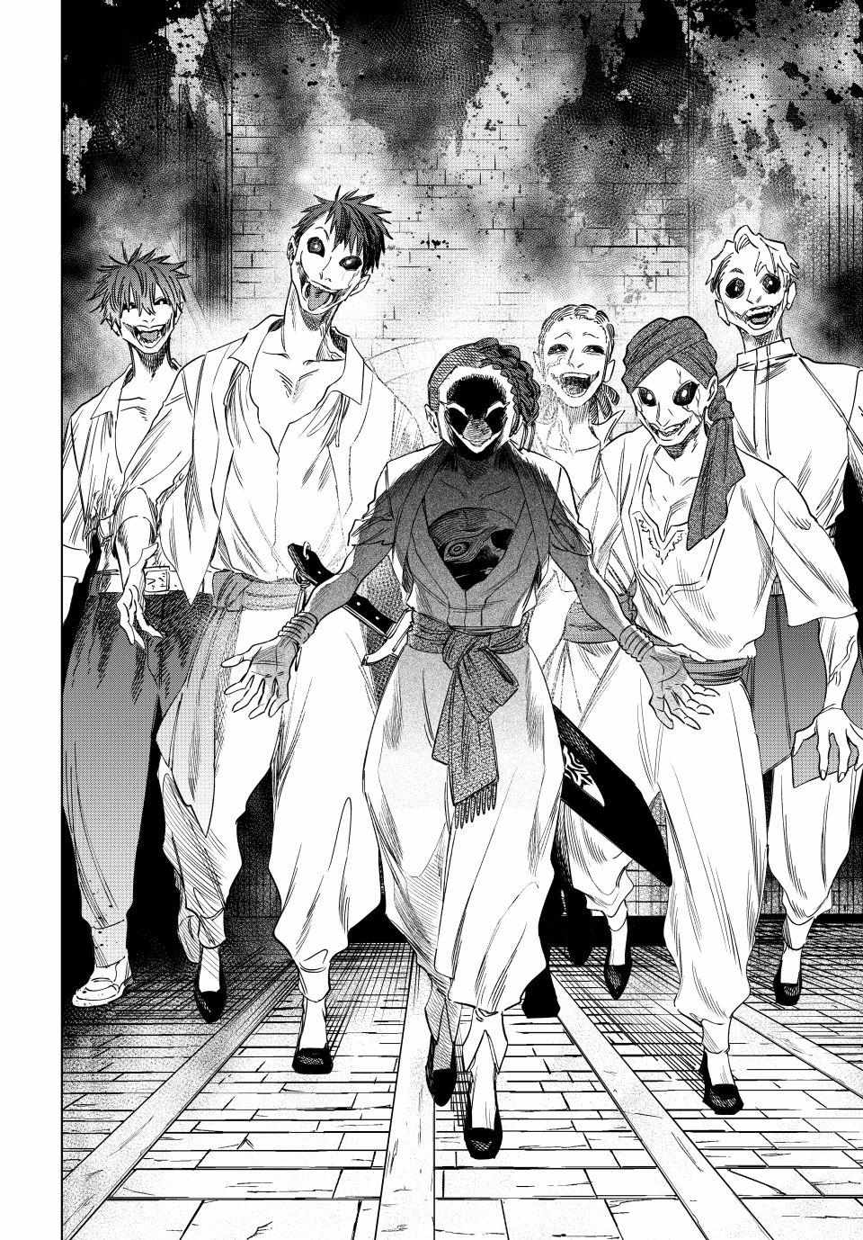 Read The Witch and the Mercenary Manga Online