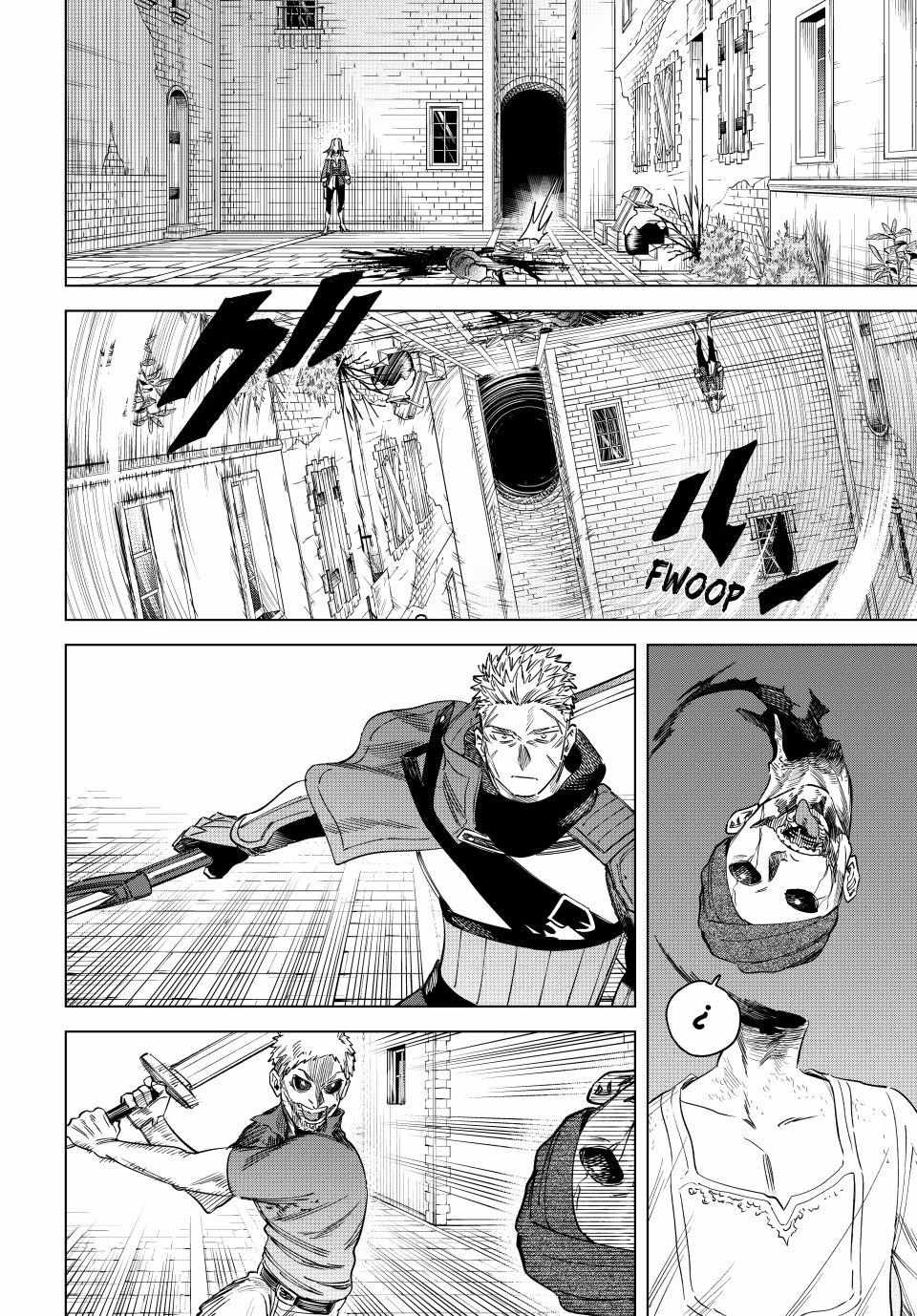 Read The Witch and the Mercenary Manga Online