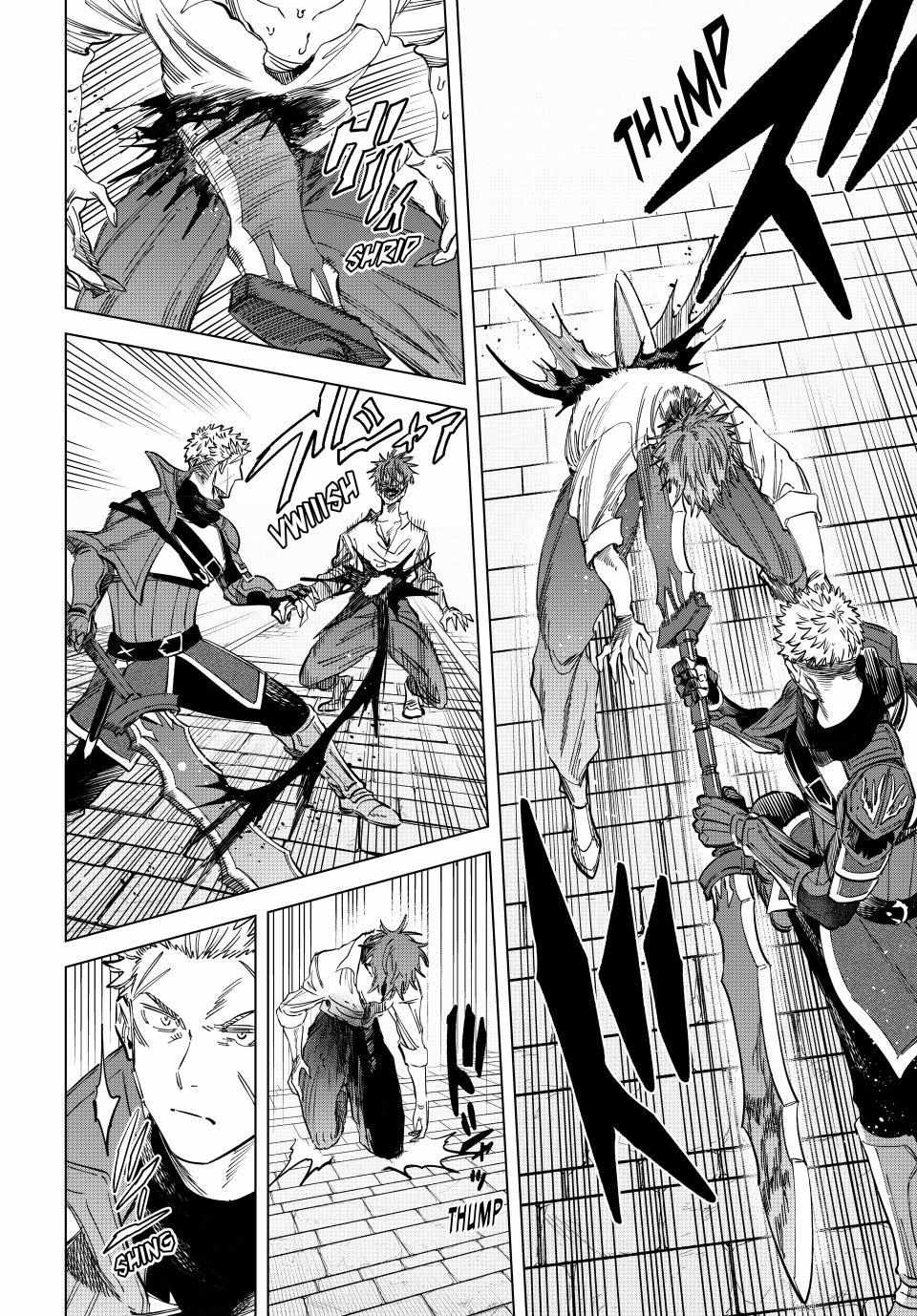 Read The Witch and the Mercenary Manga Online