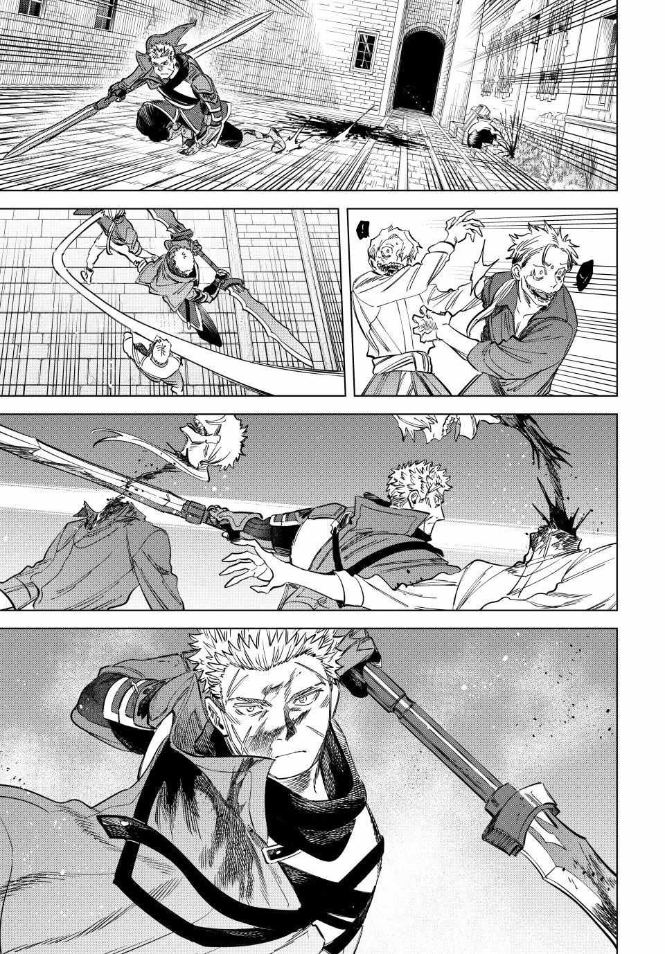 Read The Witch and the Mercenary Manga Online