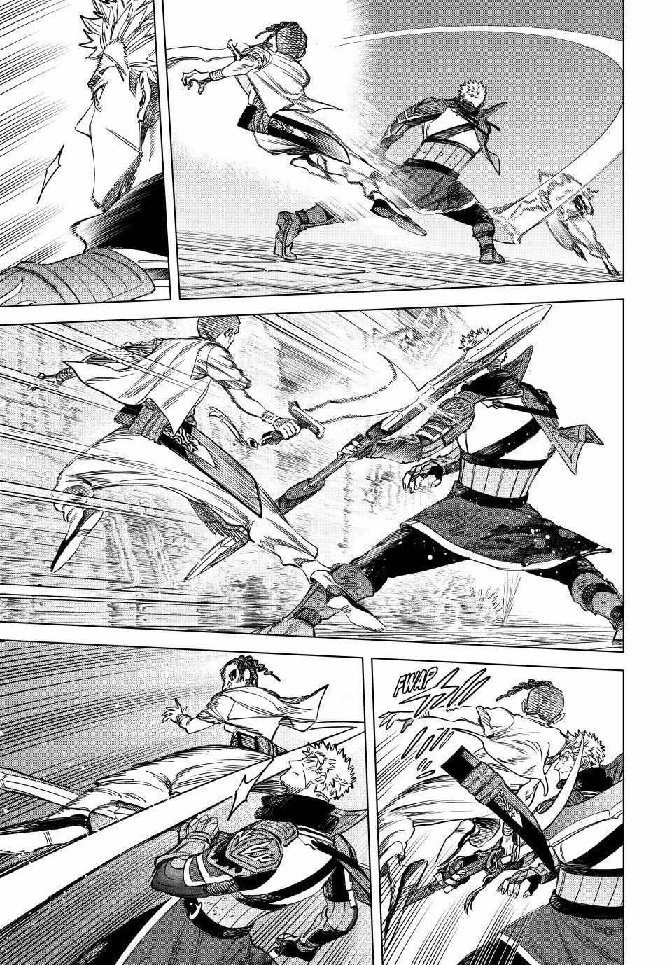 Read The Witch and the Mercenary Manga Online