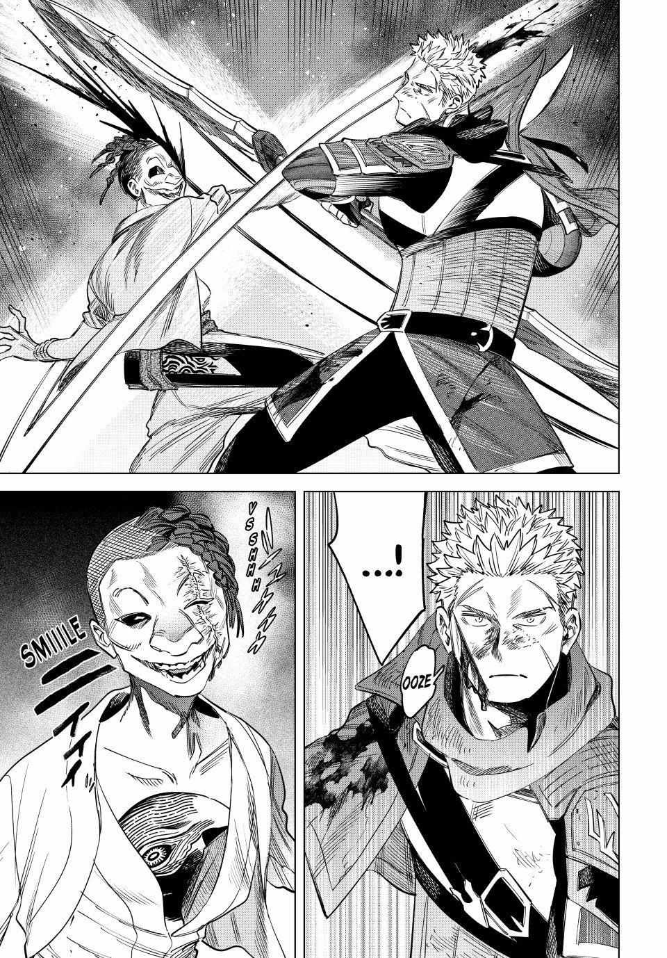 Read The Witch and the Mercenary Manga Online