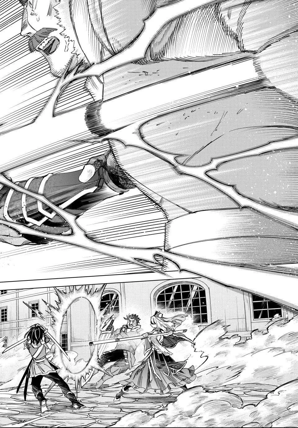 Read The Witch and the Mercenary Manga Online