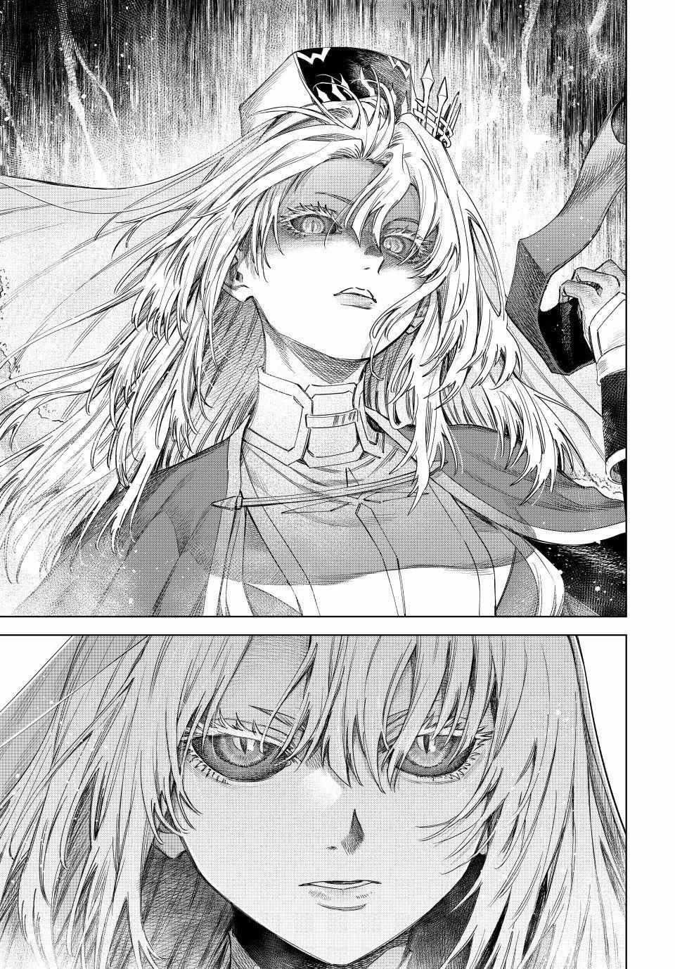 Read The Witch and the Mercenary Manga Online