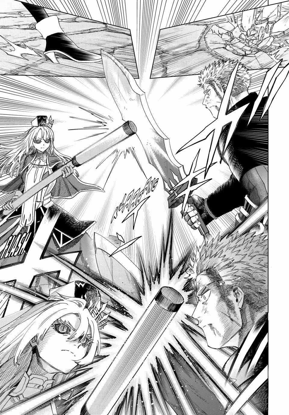 Read The Witch and the Mercenary Manga Online