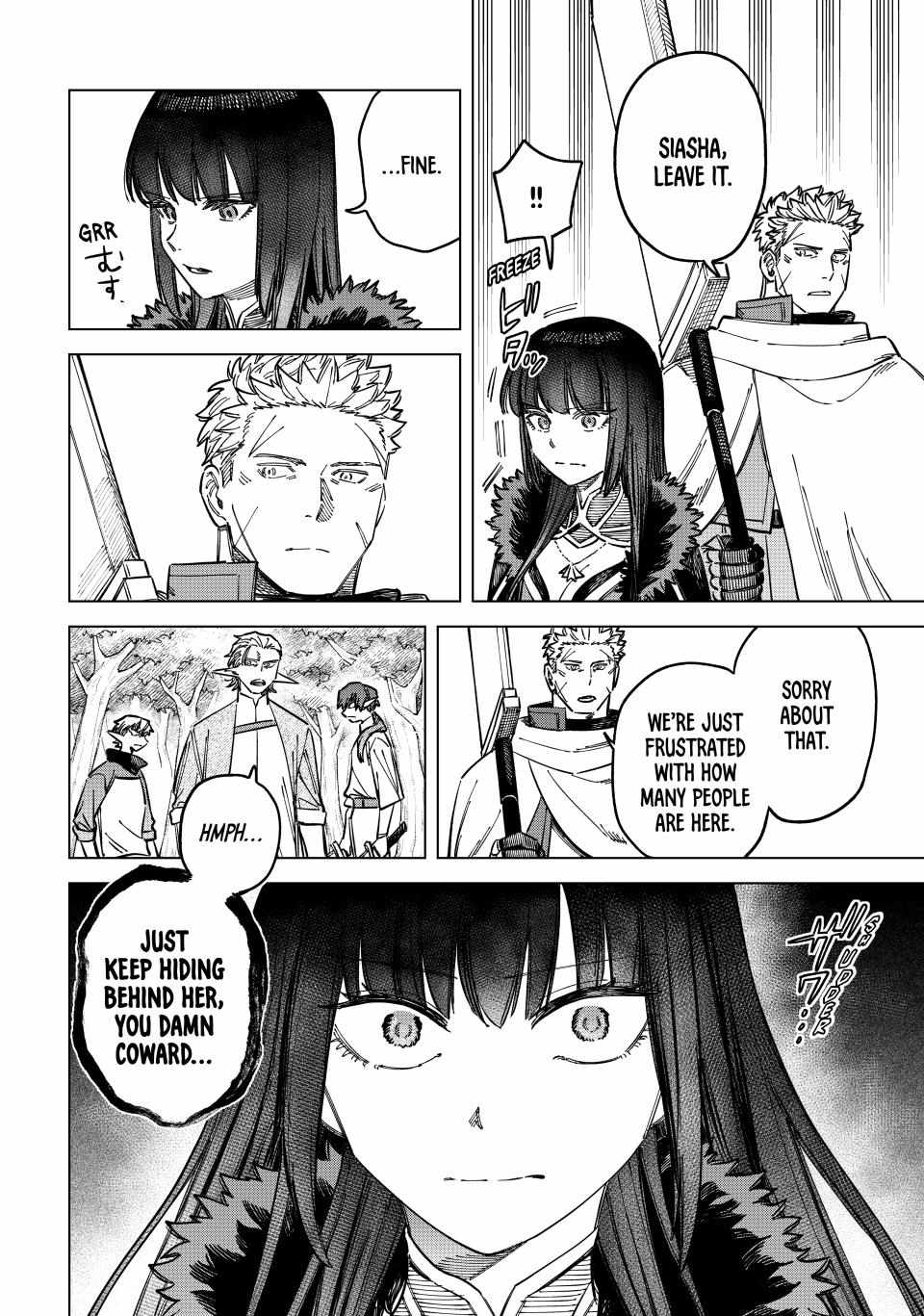 Read The Witch and the Mercenary Manga Online