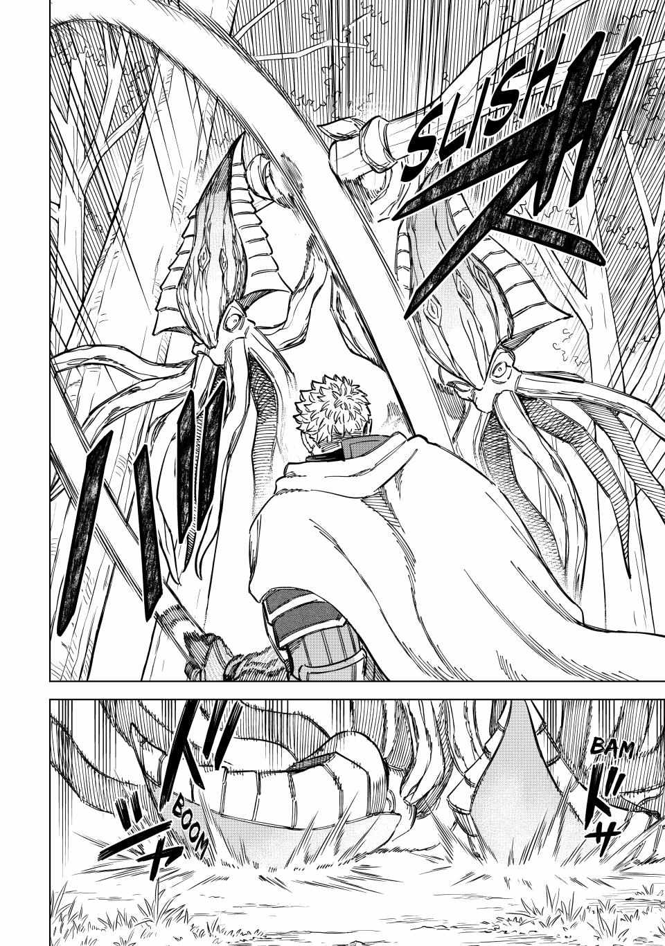 Read The Witch and the Mercenary Manga Online