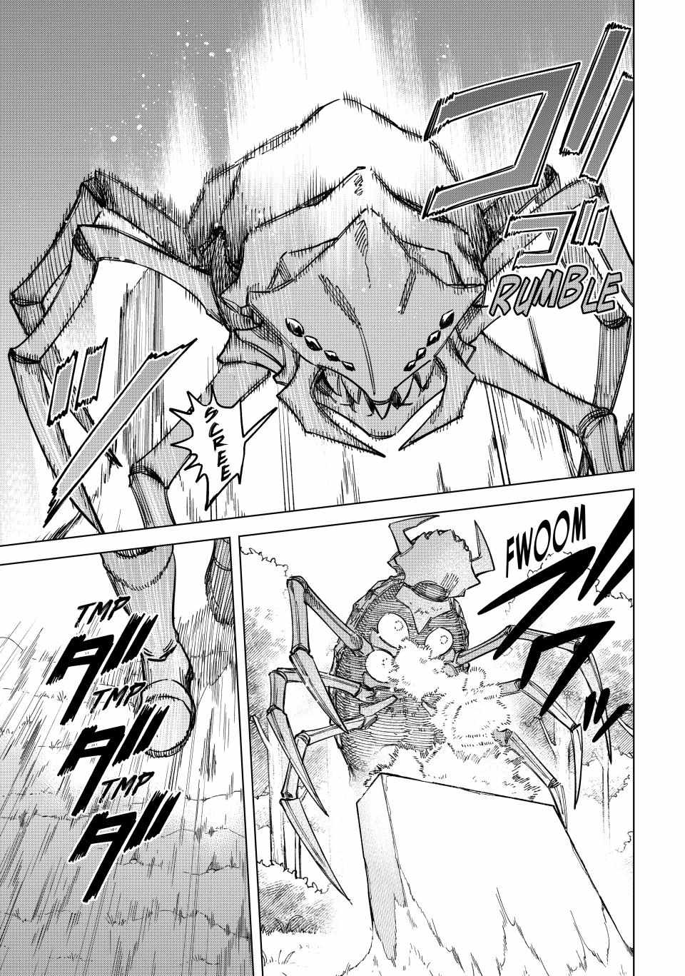 Read The Witch and the Mercenary Manga Online