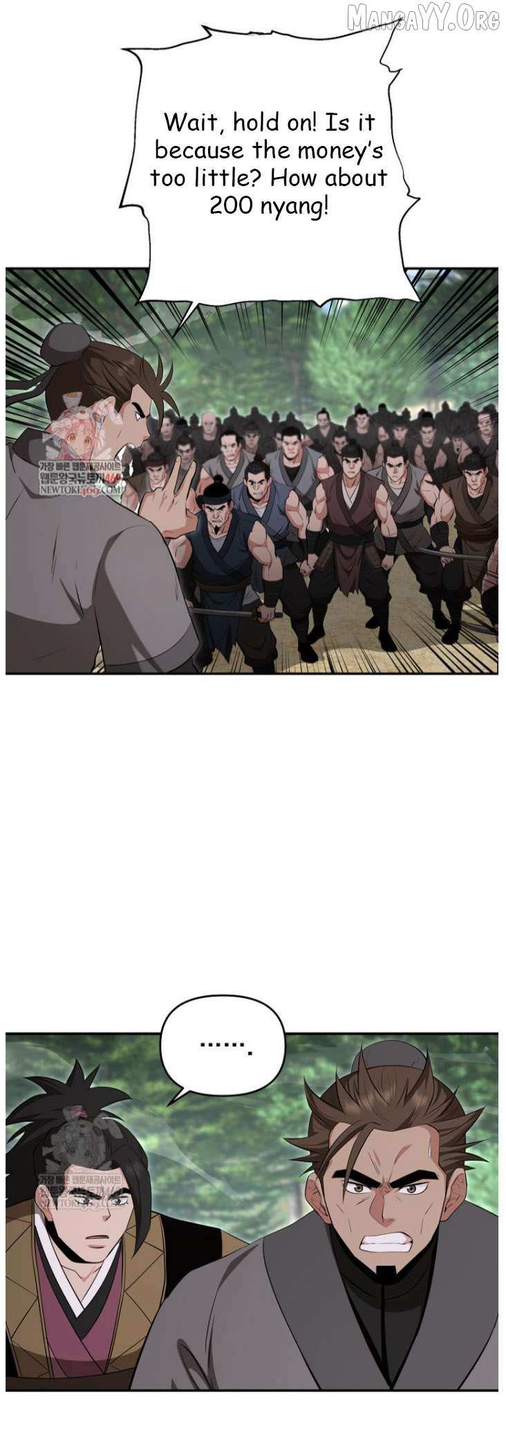 Read The World’s Best Kunlun Tavern Manga Online