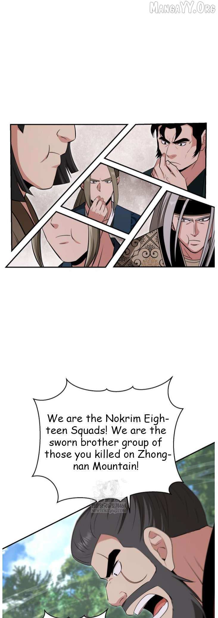 Read The World’s Best Kunlun Tavern Manga Online