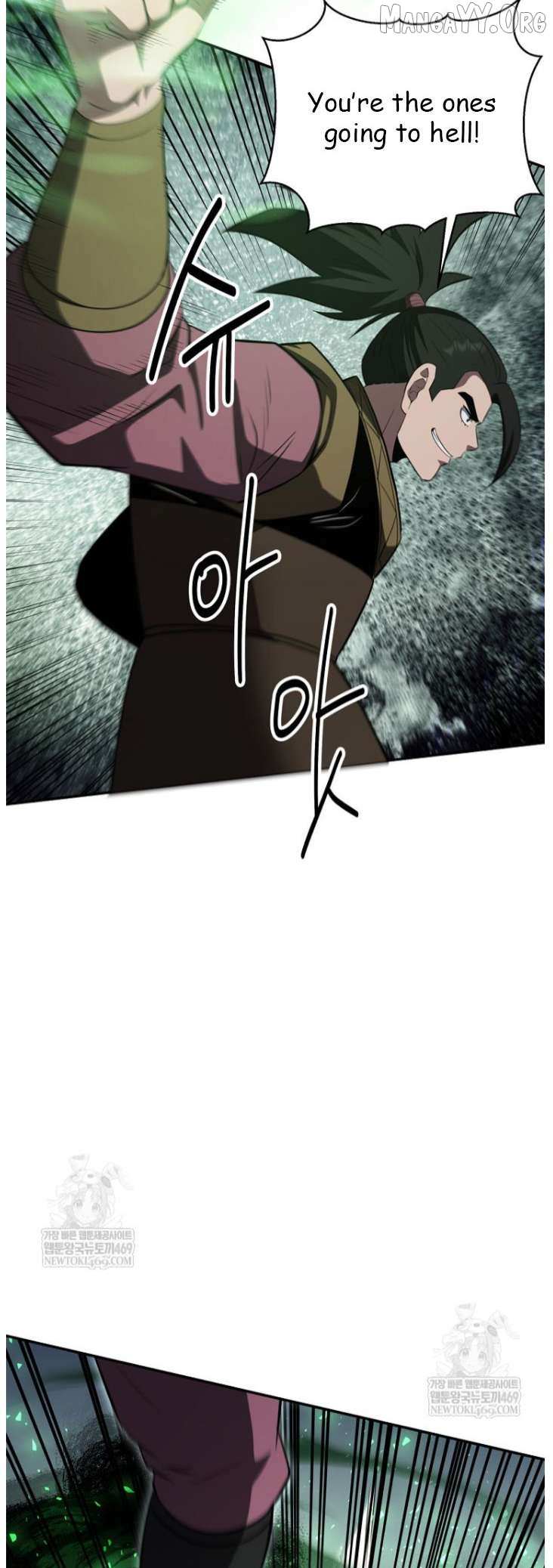 Read The World’s Best Kunlun Tavern Manga Online