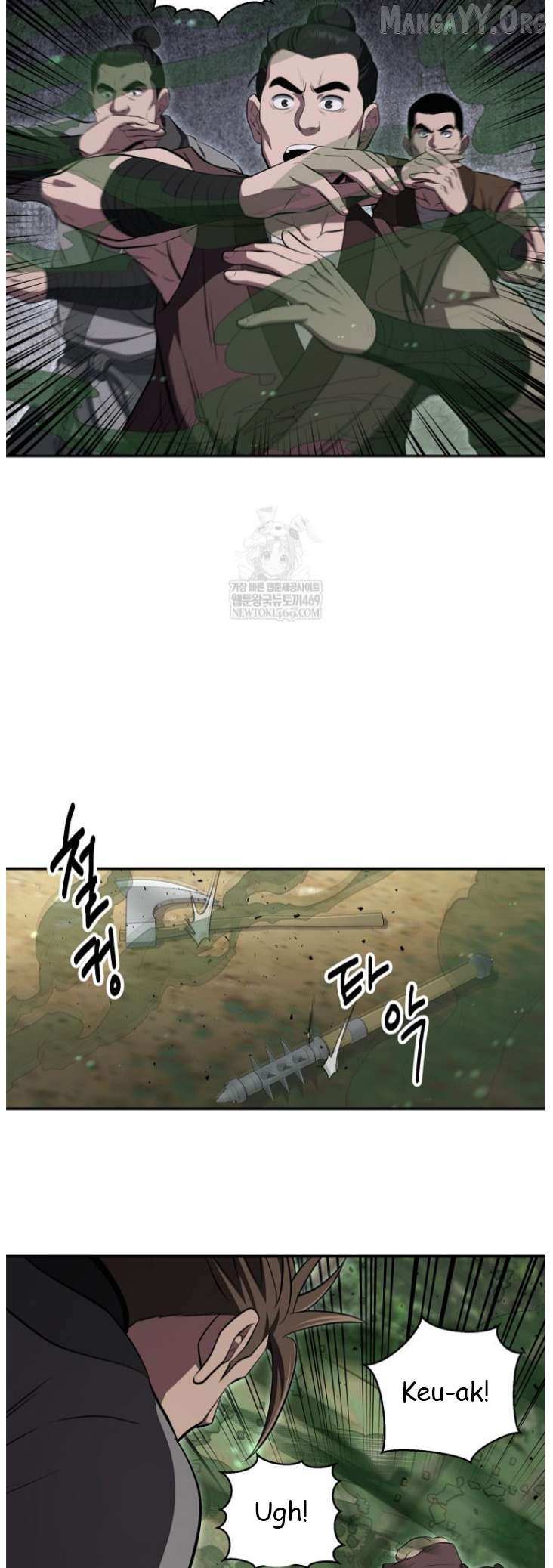 Read The World’s Best Kunlun Tavern Manga Online