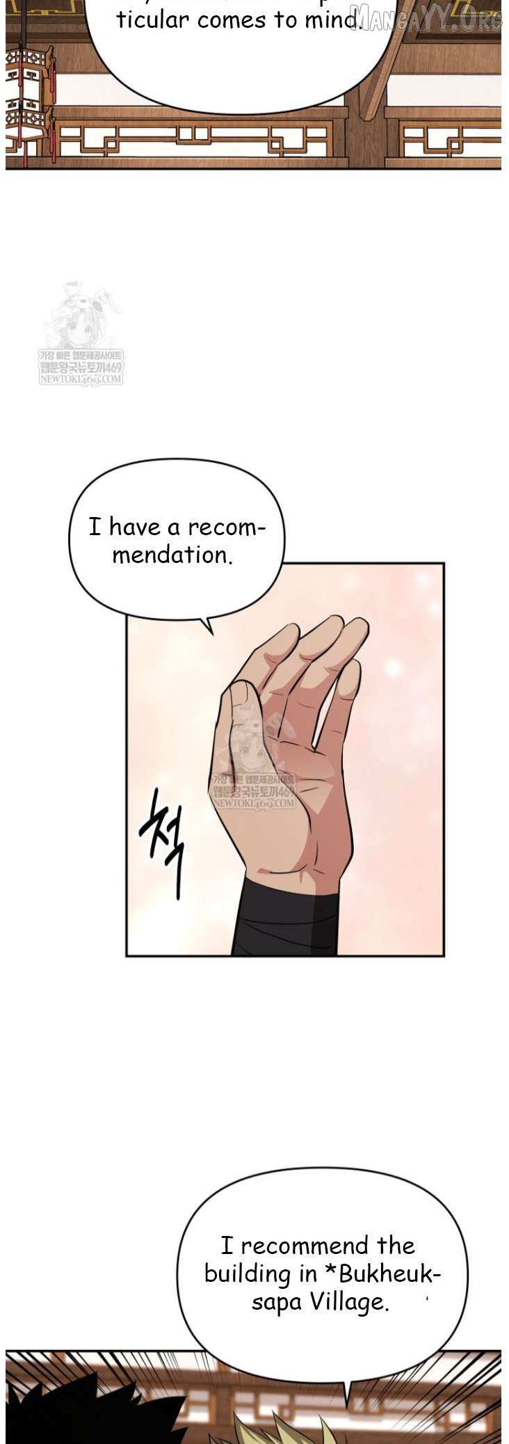 Read The World’s Best Kunlun Tavern Manga Online