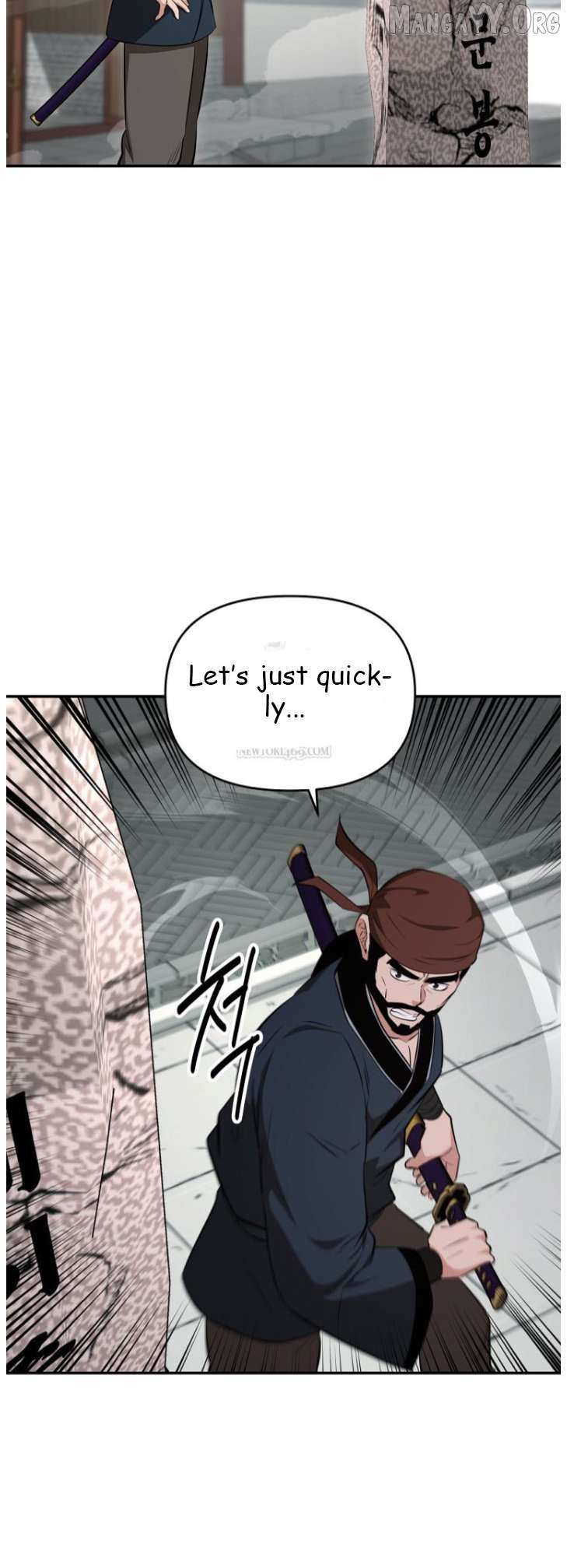 Read The World’s Best Kunlun Tavern Manga Online