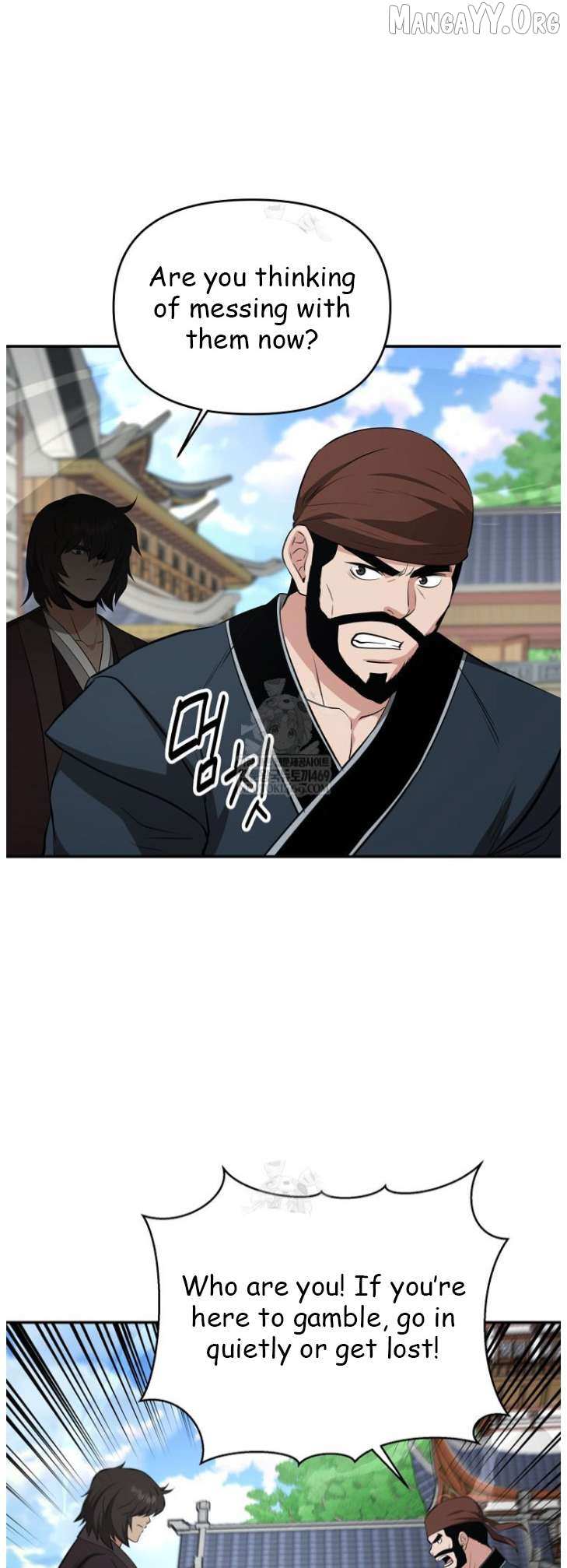 Read The World’s Best Kunlun Tavern Manga Online