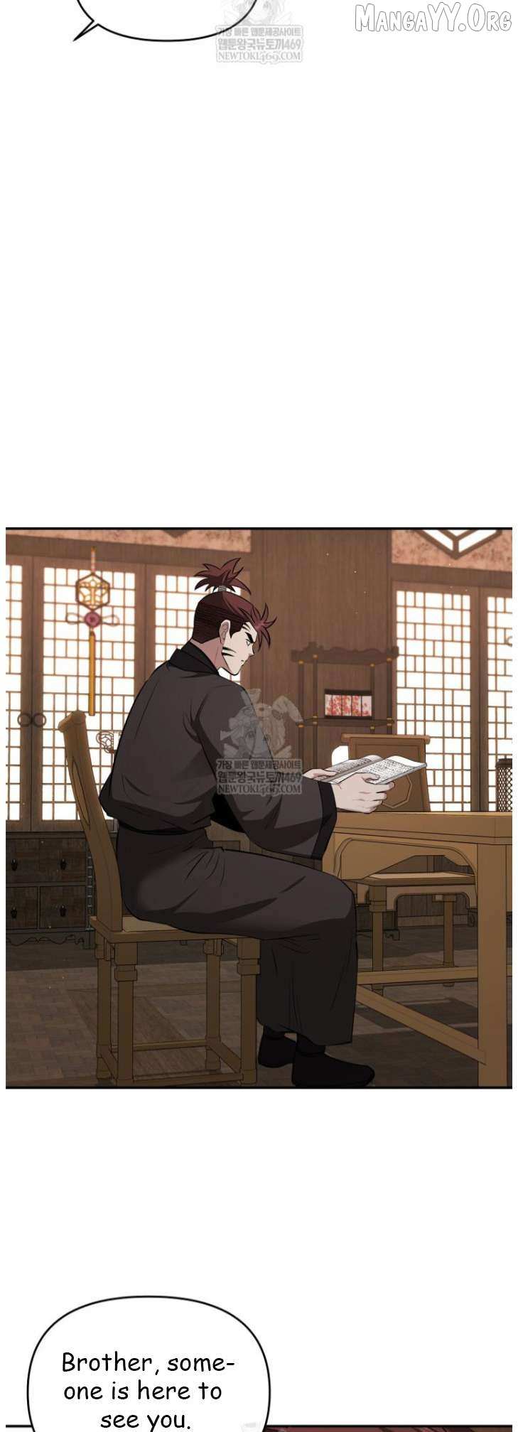 Read The World’s Best Kunlun Tavern Manga Online