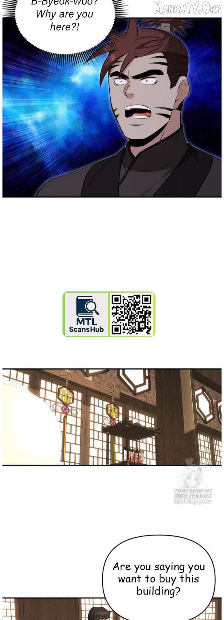 Read The World’s Best Kunlun Tavern Manga Online