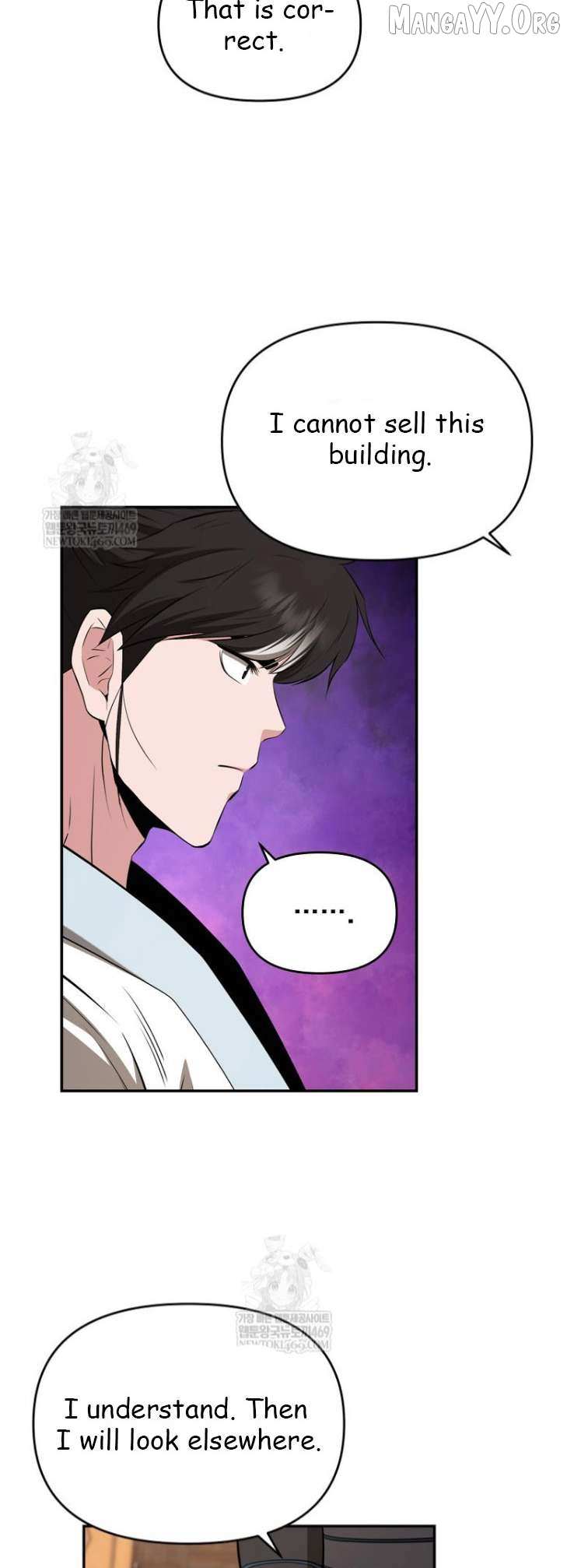 Read The World’s Best Kunlun Tavern Manga Online