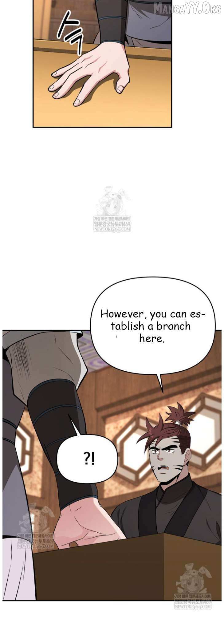 Read The World’s Best Kunlun Tavern Manga Online