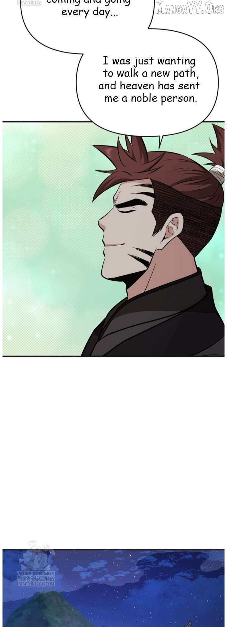 Read The World’s Best Kunlun Tavern Manga Online