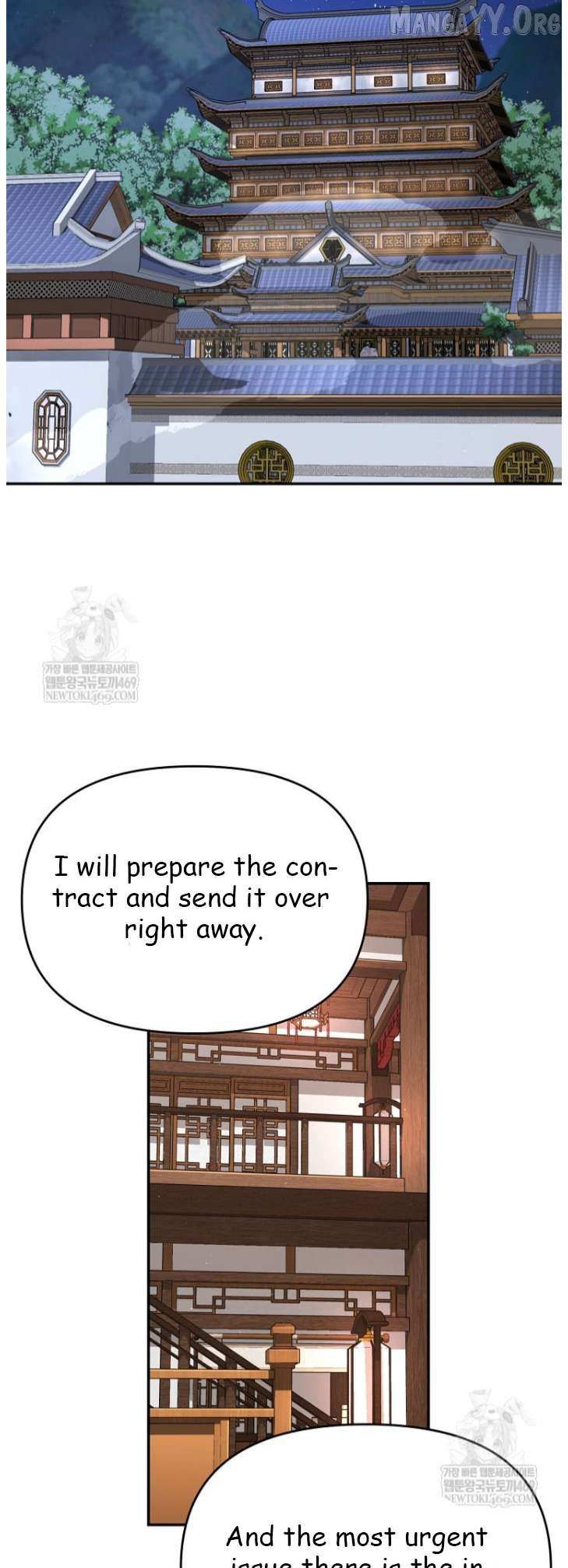 Read The World’s Best Kunlun Tavern Manga Online