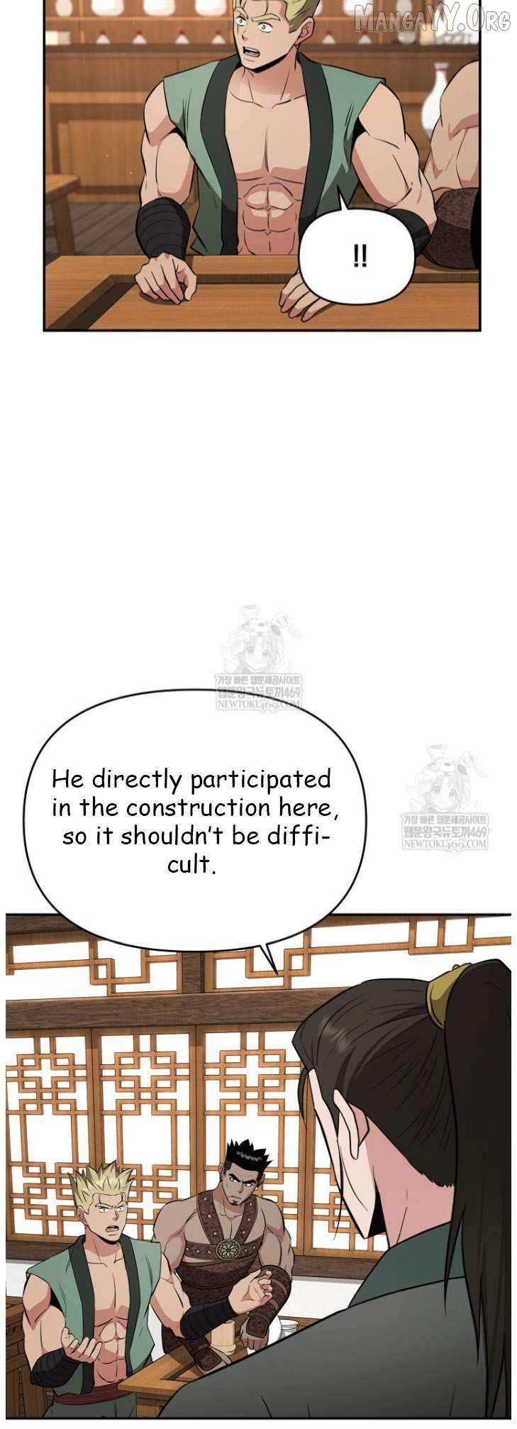 Read The World’s Best Kunlun Tavern Manga Online