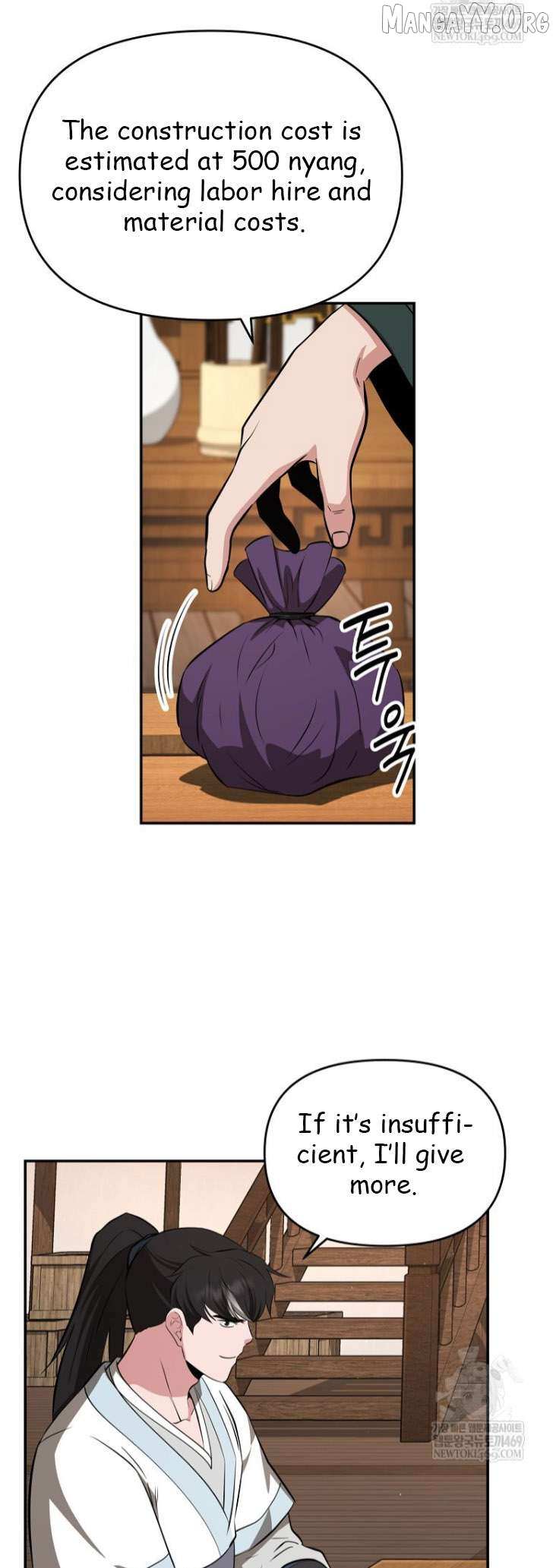 Read The World’s Best Kunlun Tavern Manga Online