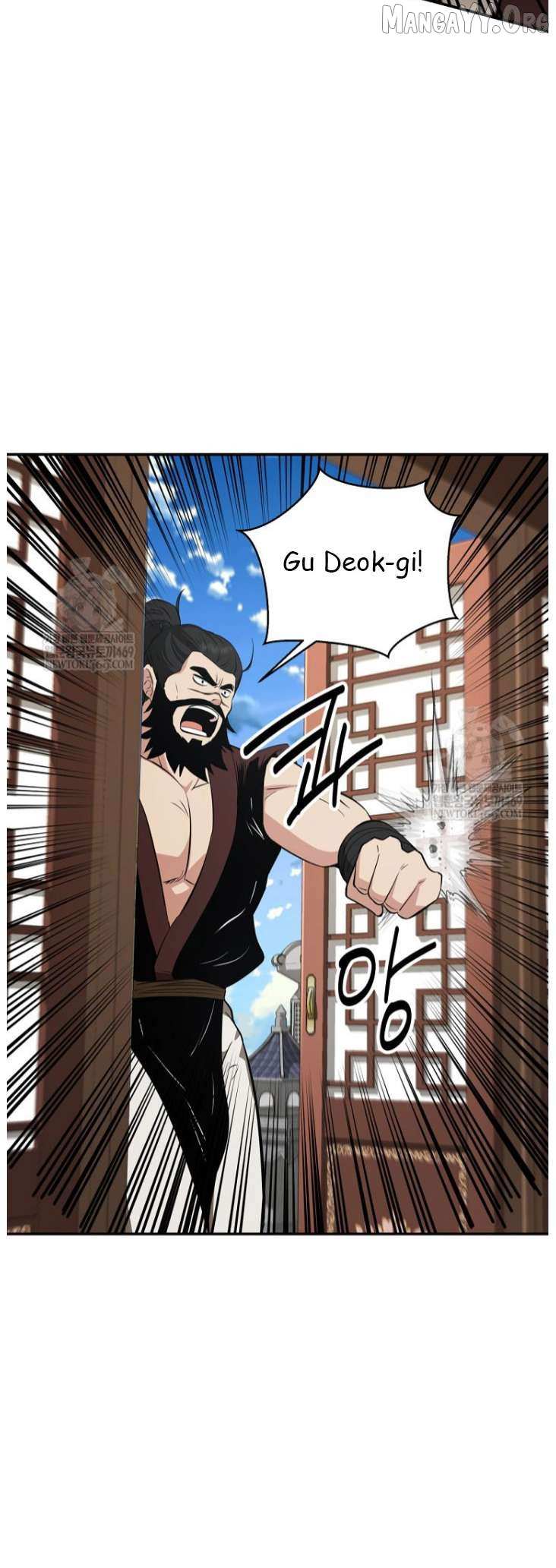 Read The World’s Best Kunlun Tavern Manga Online