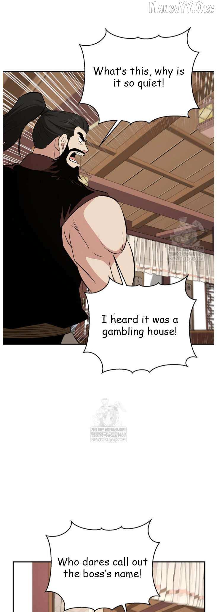 Read The World’s Best Kunlun Tavern Manga Online