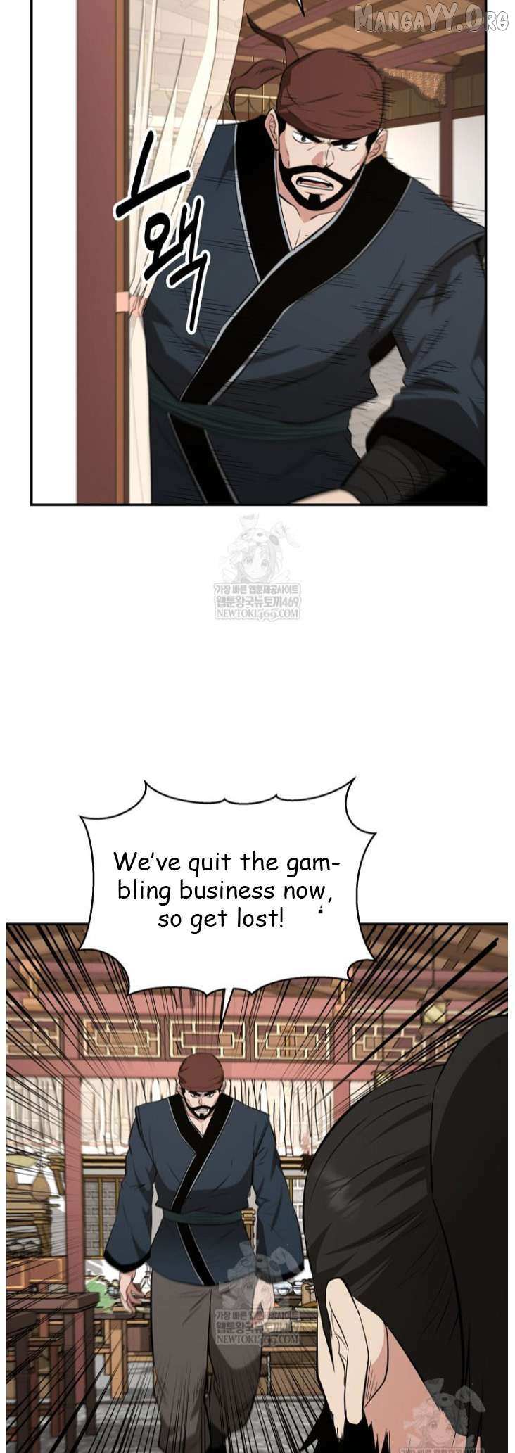 Read The World’s Best Kunlun Tavern Manga Online