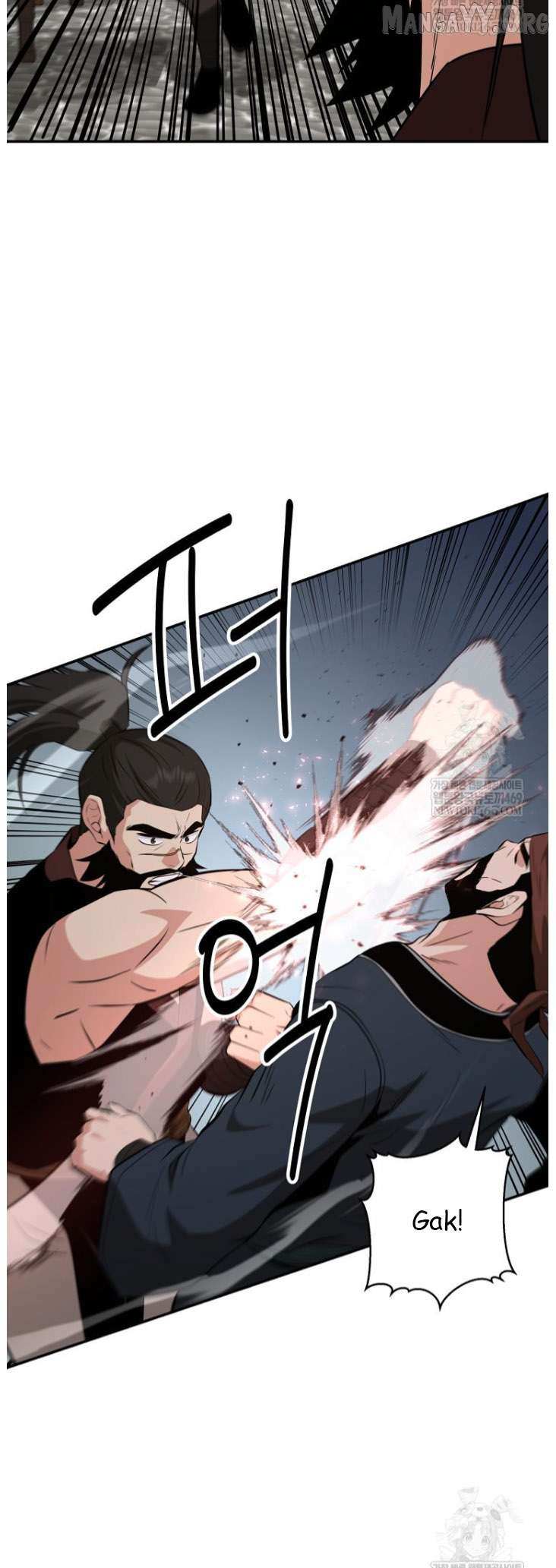 Read The World’s Best Kunlun Tavern Manga Online