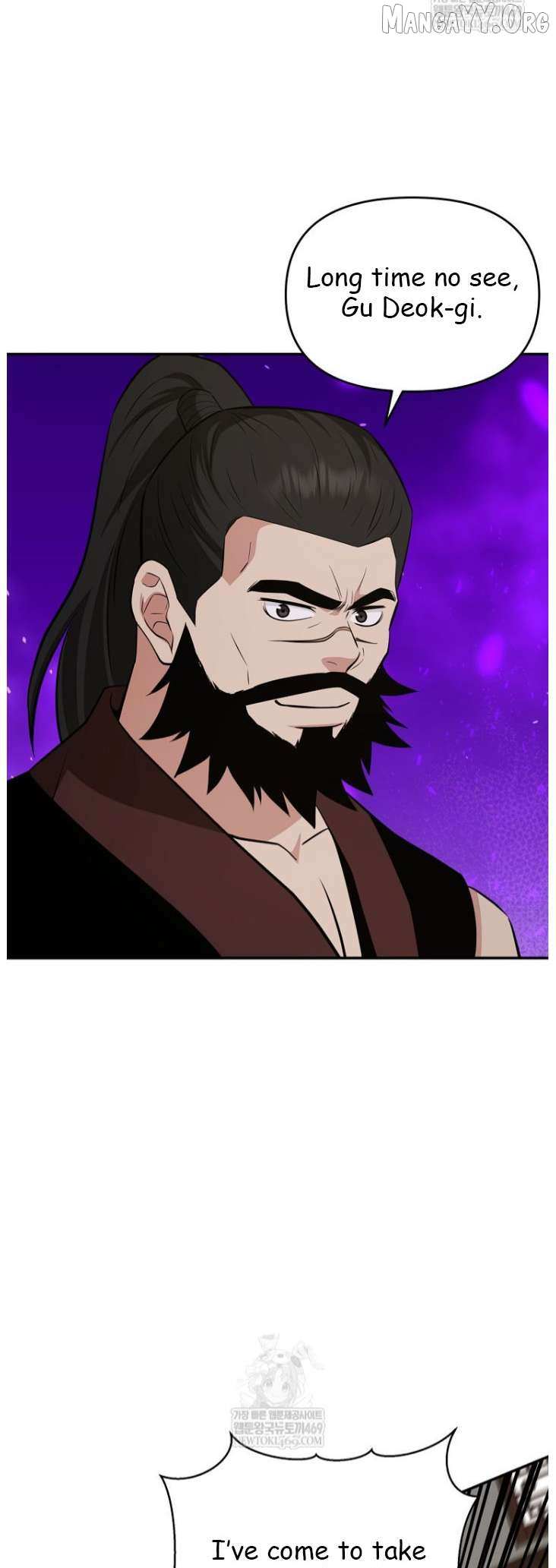 Read The World’s Best Kunlun Tavern Manga Online