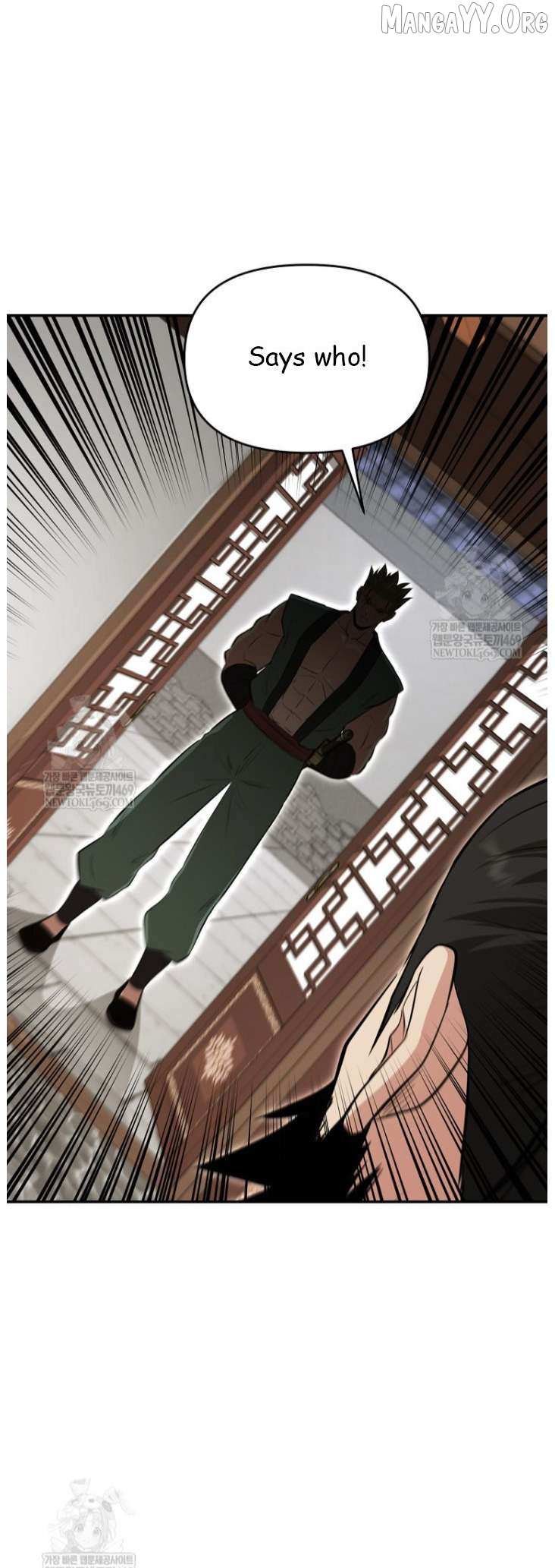 Read The World’s Best Kunlun Tavern Manga Online