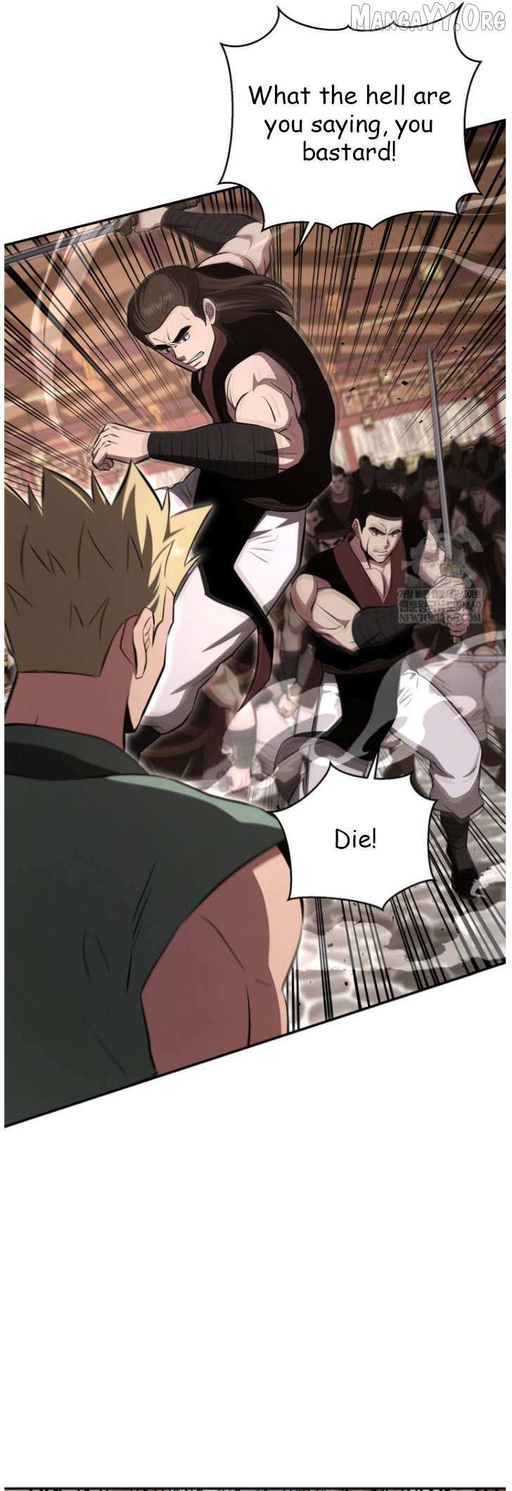 Read The World’s Best Kunlun Tavern Manga Online