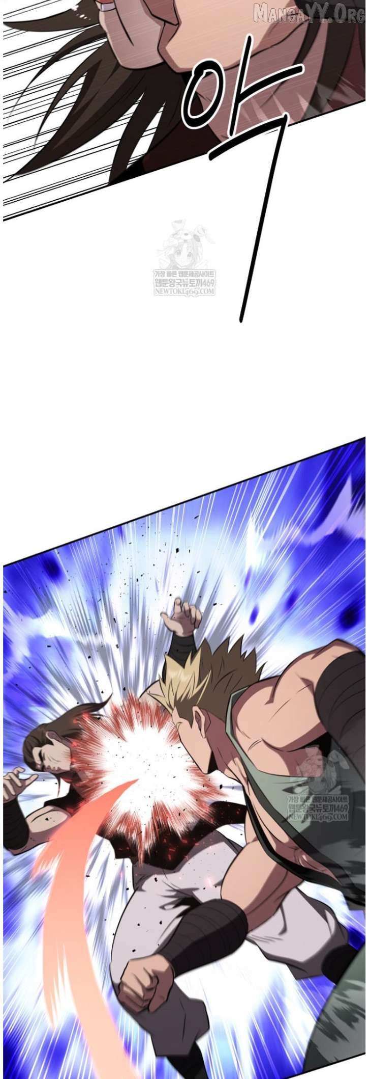 Read The World’s Best Kunlun Tavern Manga Online