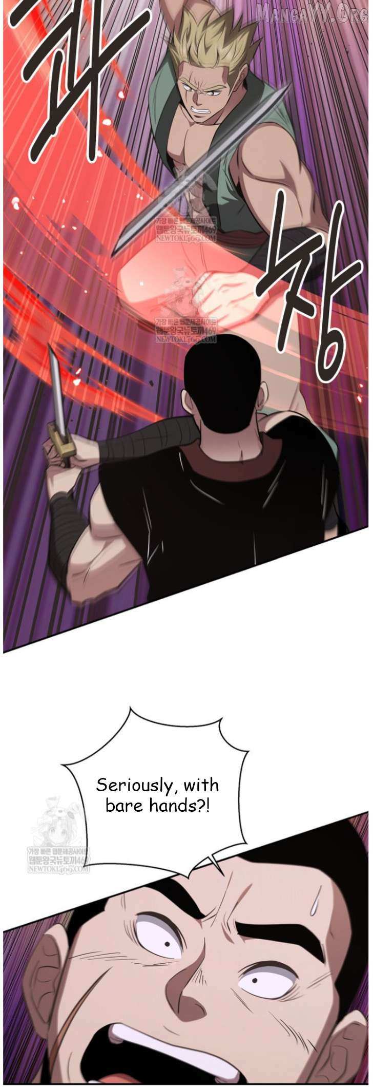 Read The World’s Best Kunlun Tavern Manga Online